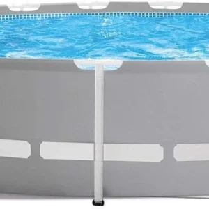 20 ft x 52 Inch Premium Above Ground Swimming Pool Set